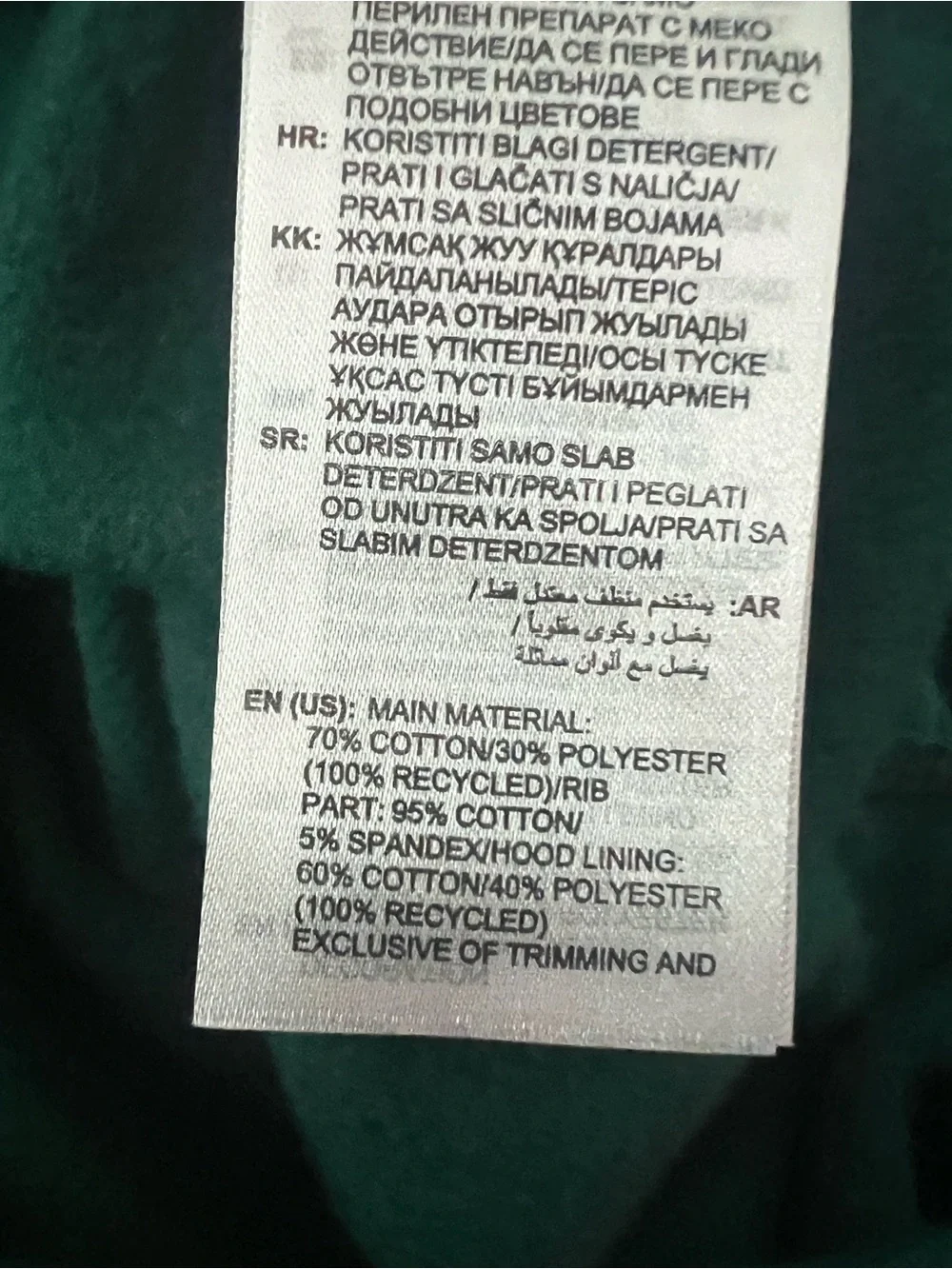 adidas this listing